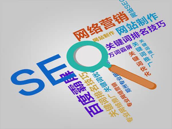 腾冲为什么公司需要进行SEO优化？